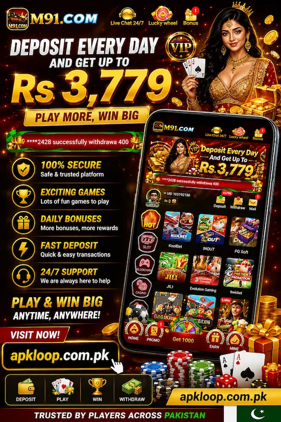 M91 Game Home Page